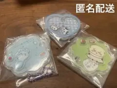 ちいかわ　きゃらシャカチャームグミ