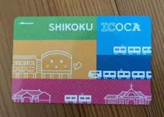 四国エリア導入記念ICOCAカード JR四国 記念ICOCA 発売（2014年3月1日～） - 鉄道コム
