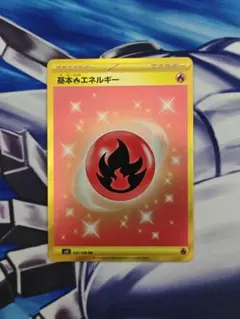 Hal様 リクエスト 2点 まとめ商品