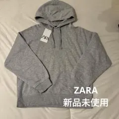 【新品タグ付き‼️】ZARA ザラ　シンプルパーカー　スウェット　Mサイズ