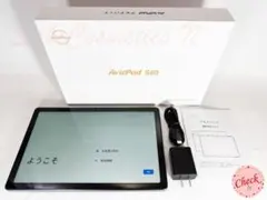 専用ケース付属！✨最新版10インチタブレット✨AvidPad♡S60 付属品完備