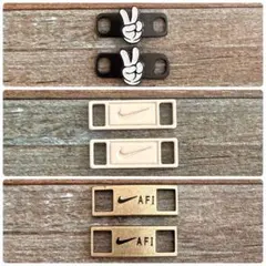 Nike等　スニーカー用アクセサリー デュブレ　まとめ売り