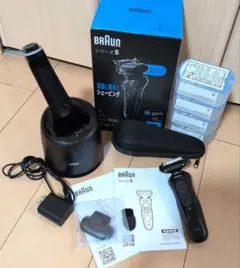 BRAUN マルチクイック7 MQ775 + チョッパーMQ30BK - メルカリ