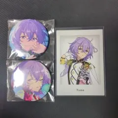 2026年最新】花群冬芽の人気アイテム - メルカリ