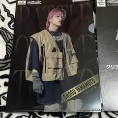 Item thumbnail for item a984e594-dd7d-4448-92e3-d0e1a566dac5