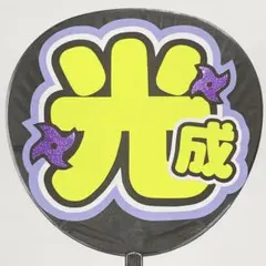 Item thumbnail for item 230ef7b8-017b-47f1-a0a2-57137304f01e