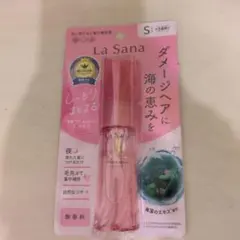 La Sana 海藻 ヘア エッセンス しっとり Sサイズのサムネイル