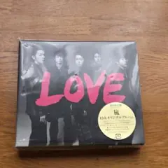 嵐 LOVE 12曲オリジナルアルバム DVD付き　初回限定盤