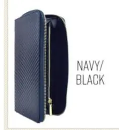 ネイビー 長財布