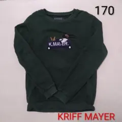 Item thumbnail for item 95103b97-b07f-49a2-9231-5813da2caedf