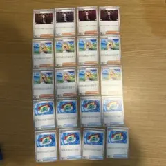 ポケパッド8枚、リーリエの決心8枚、ボスの指令4枚