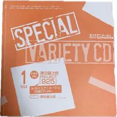 2025年最新】津田健次郎 925の人気アイテム - メルカリ