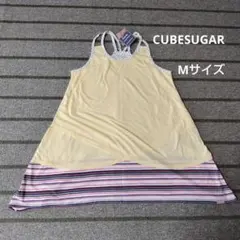【新品】CUBESUGAR リバーシブル キャミソール Mサイズのサムネイル