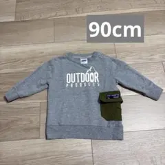 秋物OUTDOOR PRODUCTS スウェット トレーナー 90 グレー