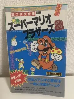 Item thumbnail for item 9814f9a2-49e7-4d38-82dc-482e3ec30c09