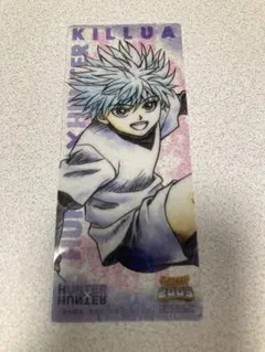 HUNTER×HUNTER ハンター×ハンター 旧アニメ クリアカード ヒソカ