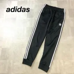 adidas アディダス トレフォイル刺繍 ジョガーパンツ ジャージ