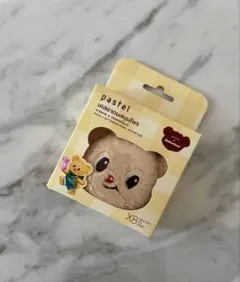 【新品未使用】Butterbear バターベア ヤードムケース タイ限定