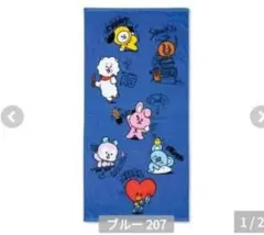 BT21 バスタオル　しまむら　ブルー　COOKY TATA RJ