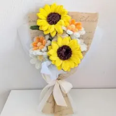 枯れない花　モールフラワー　ひまわり　ブーケ　誕生日　ギフト　インテリアのサムネイル