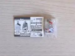 MOCHICHI x HELLO KITTY カプセルトイ