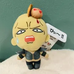 北斗の拳 セリフ付きぬいぐるみPart2 ザコ