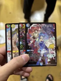 ブレインスラッシュ 25周年ツアー プロモ 4枚 デュエルマスターズ