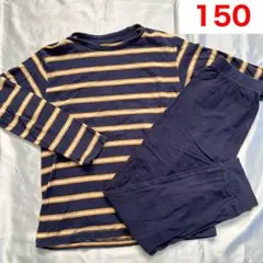 【送料無料】UNIQLO ユニクロ キッズ パジャマ 長袖 長ズボン 150