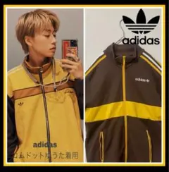 【レア品‼️高配色】adidas トラックジャケット 希少カラー