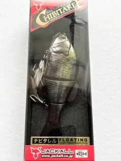 JACKALL チビタレル RTブラックピラルク 中古美品