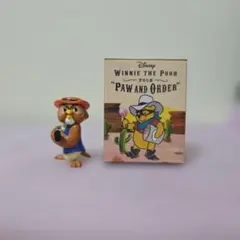 ディズニー くまのプーさん プーフレンズ オウル フィギュア