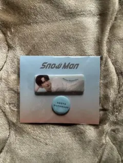 Snow Man 渡辺翔太 缶バッジセット