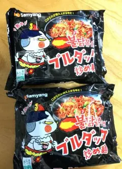 ブルダック炒め麺２袋のサムネイル