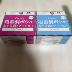 Item thumbnail for item d1acd705-e707-46cd-b1a2-c5d16bafad16