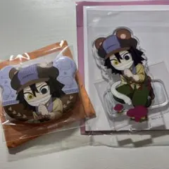 鬼滅の刃 実りの秋まつり 2025 伊黒小芭内 2点セット