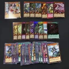 遊戯王ラッシュデュエル まとめ売り