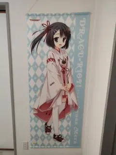 2025年最新】布良梓の人気アイテム - メルカリ