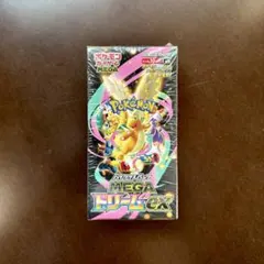 ポケモンカードゲーム ハイクラスパックMEGAドリームex BOX シュリンク付