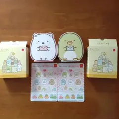 マクドナルド　すみっコぐらし なかよしレターセット　しろくま ぺんぎん？