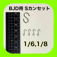 Item thumbnail for item 8df251ac-5c62-47ce-949d-67f4545961fd