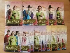 2026年最新】トンイ DVDの人気アイテム - メルカリ