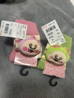 島*M様 こびとづかん 靴下