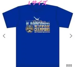2026年最新】横浜ベイスターズ優勝記念Tシャツの人気アイテム - メルカリ