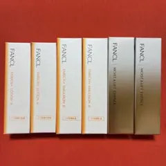 FANCL エンリッチ 化粧液II & 乳液II & M&Ｌエッセンス2本セット