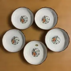 有田焼 仁祥窯 小皿 5枚セット 陶器製 和食器のサムネイル
