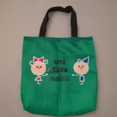 クレヨン柄ジッパートートバッグ