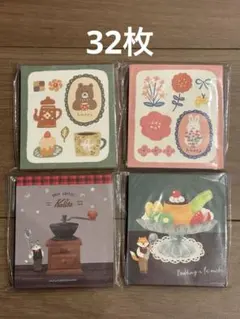 古川紙工×トコロコムギ コムギ喫茶 メモ おすそ分け 32枚 - メルカリ