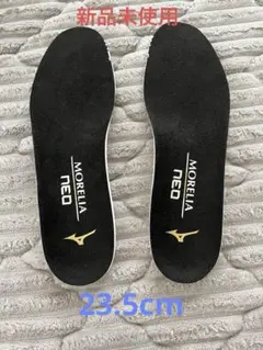 MIZUNO MORELIA サッカーシューズ用 インソール　中敷　モレリア