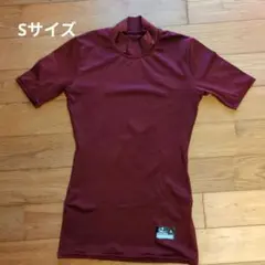 REWARD ハイネックアンダーシャツ S バーガンディ