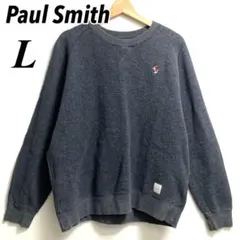 Paul Smith ポールスミス うさぎ 刺繍ロゴ スウェット トレーナー L